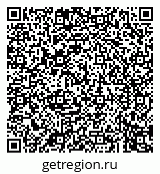 79043249685