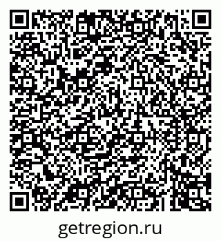 79043249686