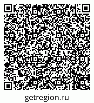 79043249694