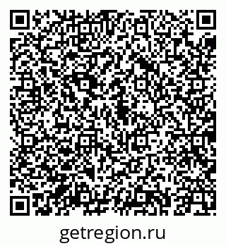 79043249697