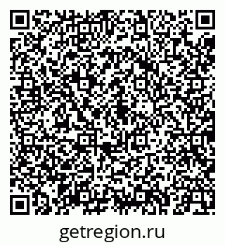 79043249700