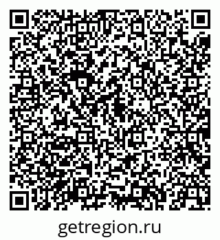 79043249701