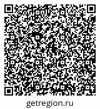 79043249707