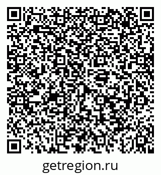 79043249725