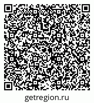 79043249732