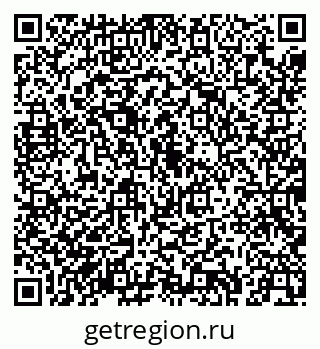 79043249733
