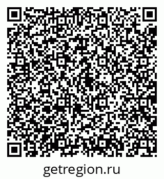 79043249760