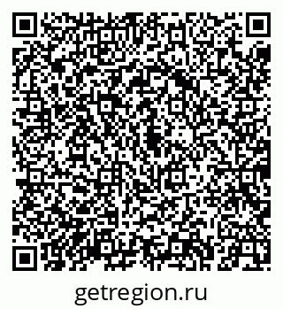 79043249762