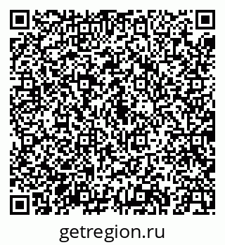 79043249767