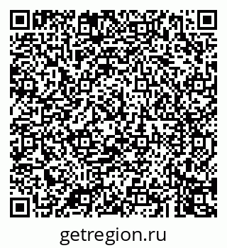 79043249780