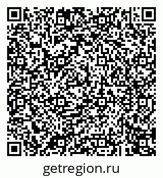 79043249817