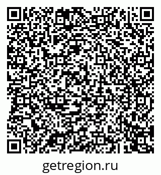 79043249825