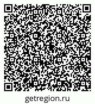 79043249837