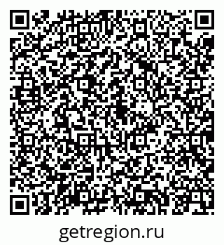 79043249838