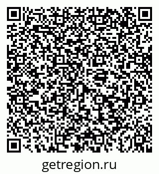 79043249839