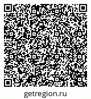 79043249841
