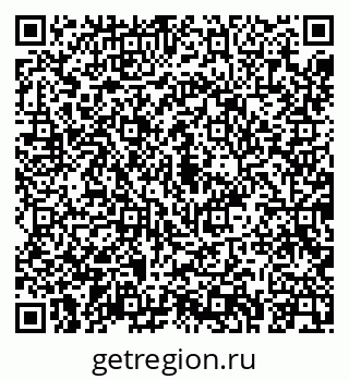 79043249862