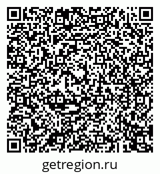 79043249865