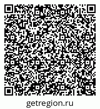 79043249866