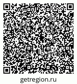 79043249867