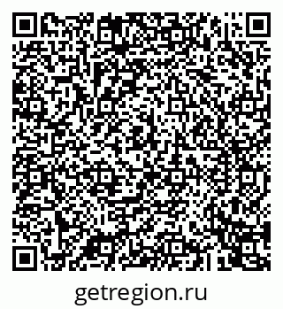79043249869
