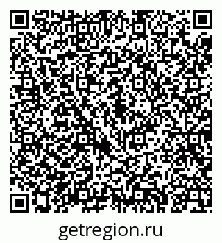 79043249870