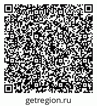 79043249872