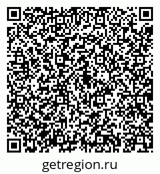 79043249876