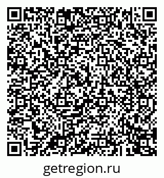 79043249890