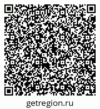 79043249900