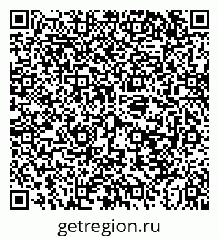 79043249901