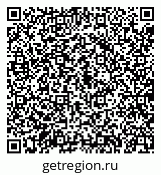 79043249918