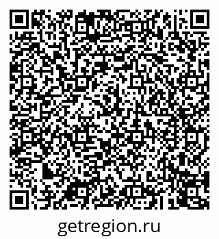 79043249920