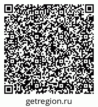 79043249921