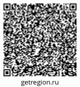 79043249923