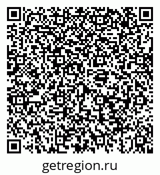 79043249932