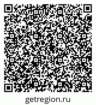79043249934