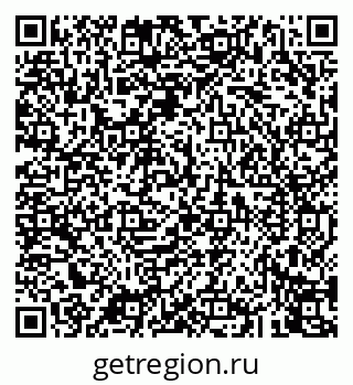 79043249942
