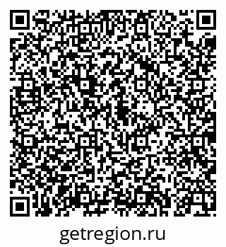 79043249943