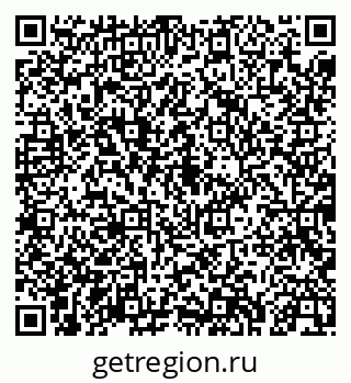 79043249945