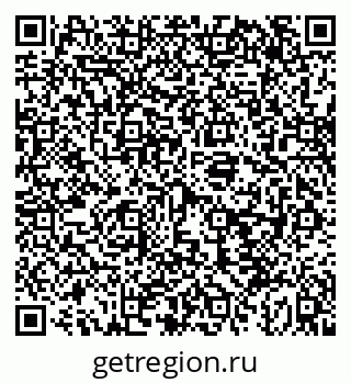 79043250000