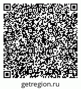 79043250001