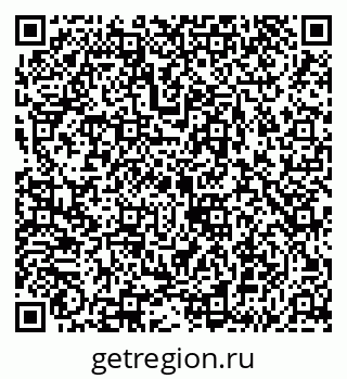 79043250004