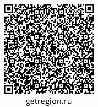 79043250005