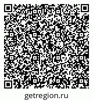 79043250007