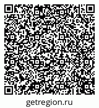 79043250010