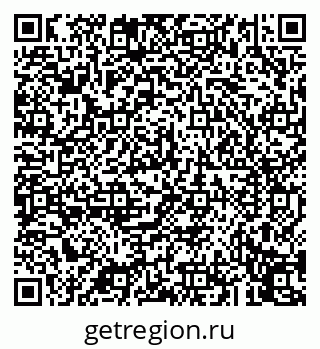 79043250011