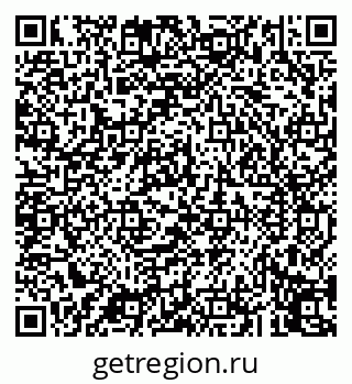 79043250012