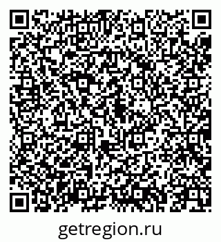 79043250020