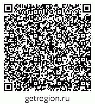 79043250021
